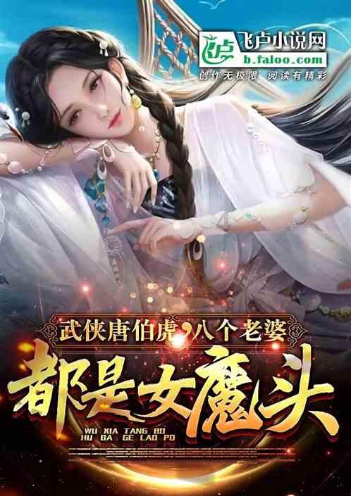 胡歌刘涛陈龙《一路前行》收官，在实践中学习环保知识