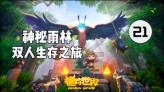 明霞馆拍卖鉴赏（一）