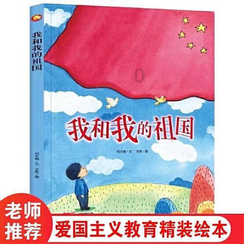 美图秀秀下载2023最新版