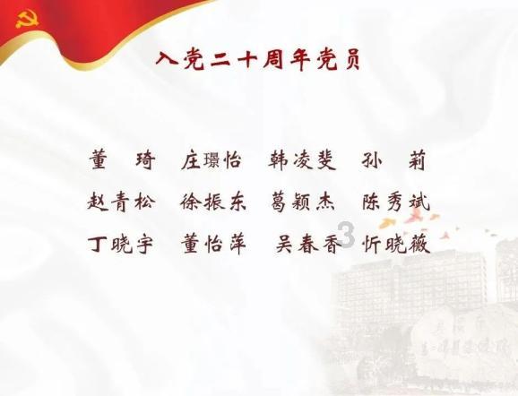 僵尸粉碎机