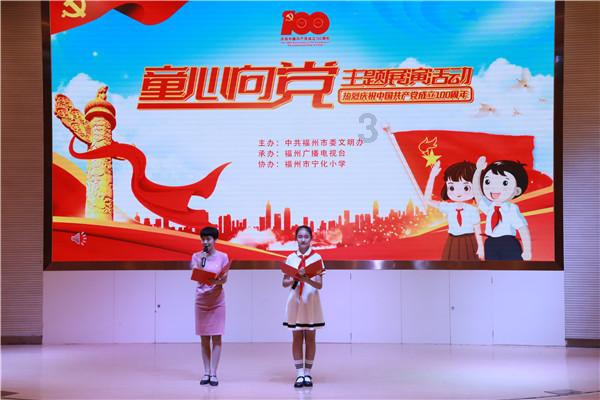 唯一活着走出野人山的中国远征军女兵，在合肥逝世了，享年102岁