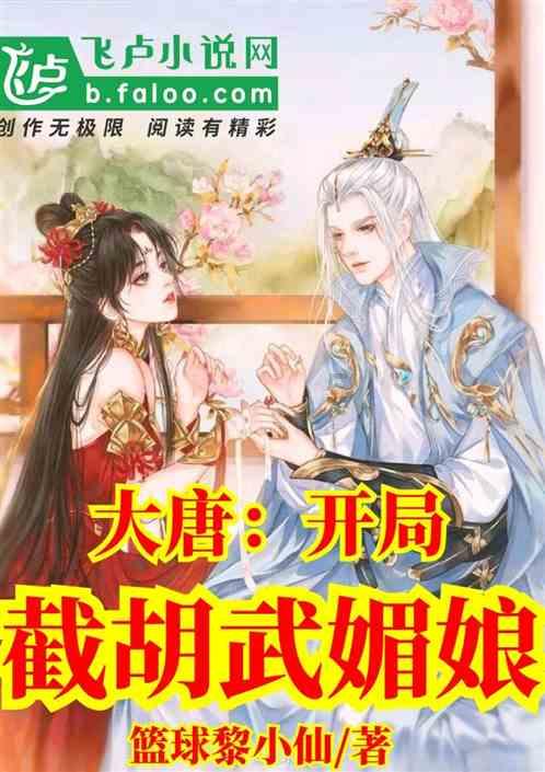 笑傲江湖中,任盈盈这个角色为何始终没人能演好?-机智问答网页,专业解答您的疑问