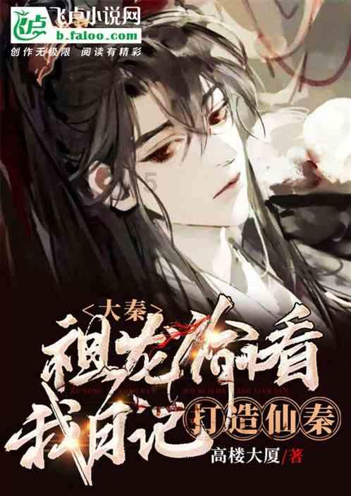 速算小天才